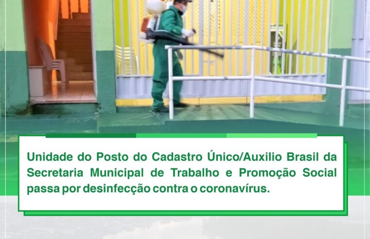 DESINFECÇÃO CONTRA O CORONAVÍRUS.