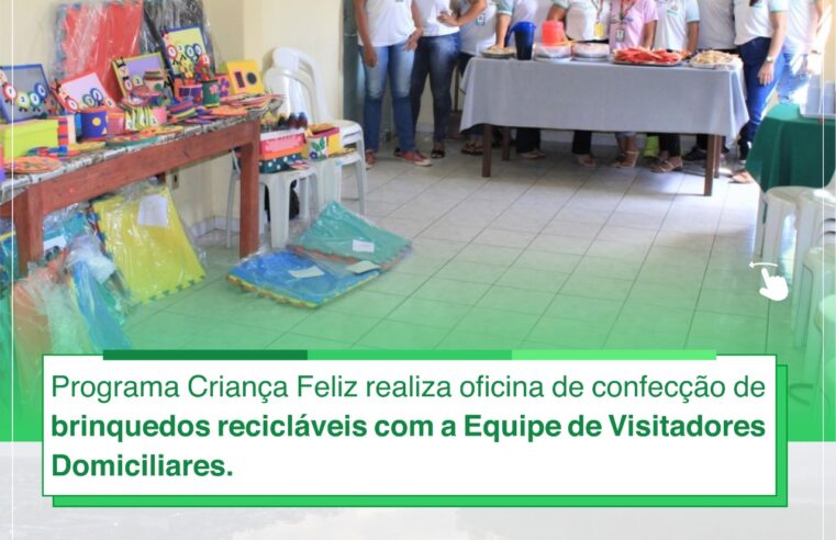 OFICINA DE CONFECÇÃO DE BRINQUEDOS RECICLÁVEIS.