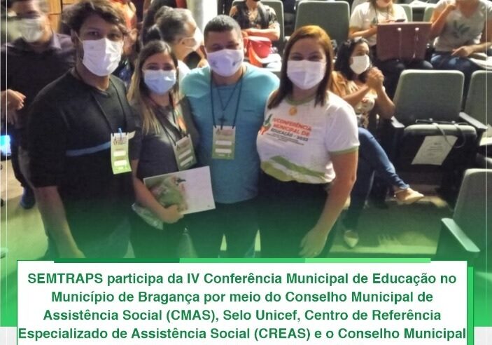 IV CONFERÊNCIA MUNICIPAL DE EDUCAÇÃO.