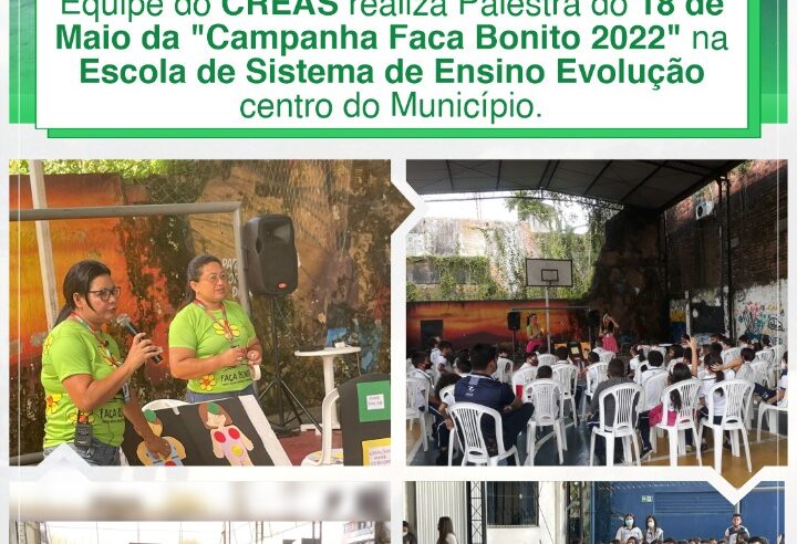 PALESTRA NA ESCOLA DE SISTEMA DE ENSINO EVOLUÇÃO.