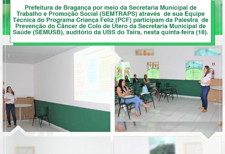 PALESTRA DE PREVENÇÃO DO CÂNCER DE COLO DE ÚTERO.