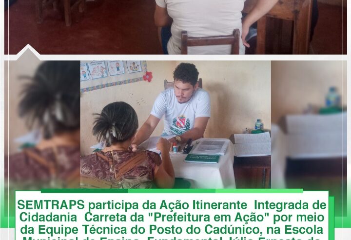 AÇÃO ITINERANTE INTEGRADA DE CIDADANIA NA ESCOLA JÚLIO ERNESTO DO ROSÁRIO.