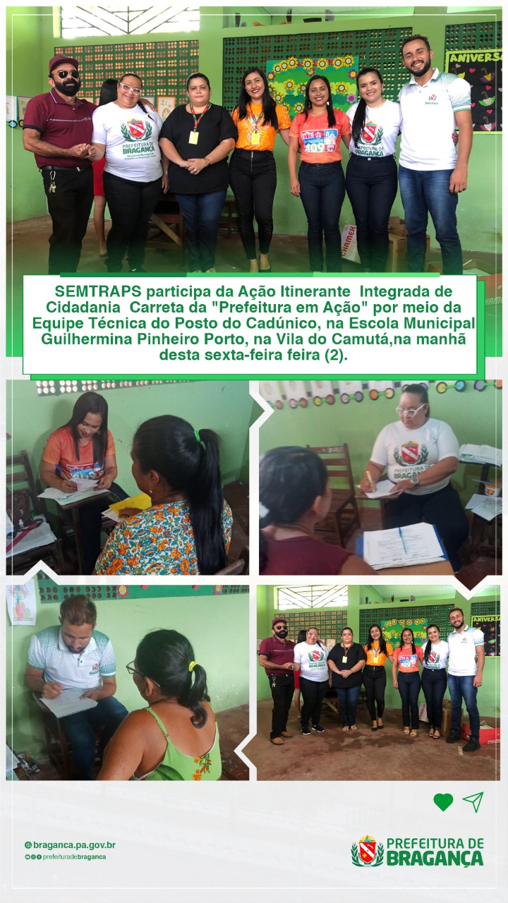 ITINERANTE INTEGRADA DE CIDADANIA NA VILA DO CAMUTÁ.
