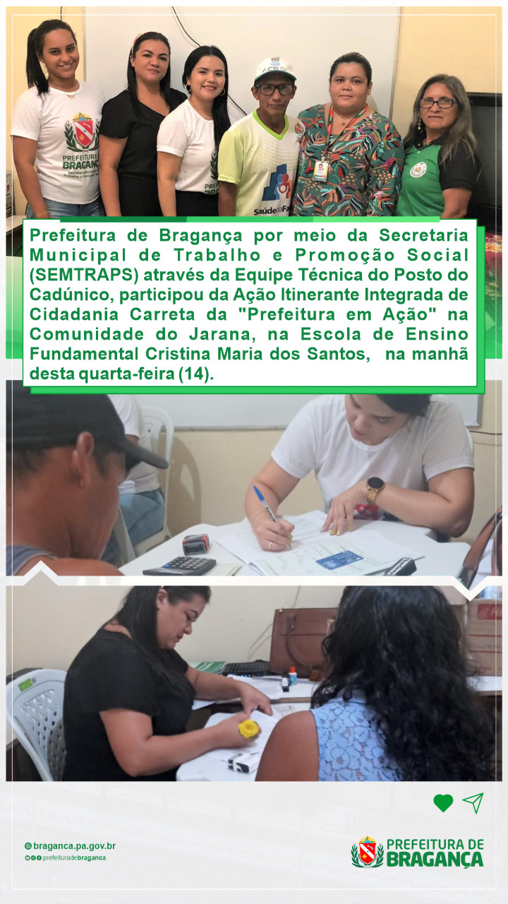 AÇÃO ITINERANTE INTEGRADA DE CIDADANIA NA COMUNIDADE DO JARANA.