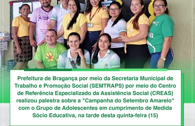 PALESTRA SOBRE A “CAMPANHA DO SETEMBRO AMARELO” COM O GRUPO DE ADOLESCENTES EM CUMPRIMENTO DE MEDIDA SÓCIO EDUCATIVA.