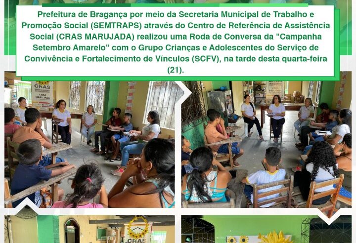 RODA DE CONVERSA DA COM O GRUPO CRIANÇAS E ADOLESCENTES DO SCFV.