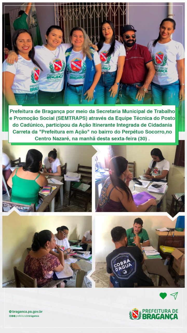 Ação Itinerante Integrada de Cidadania no bairro do Perpétuo Socorro.