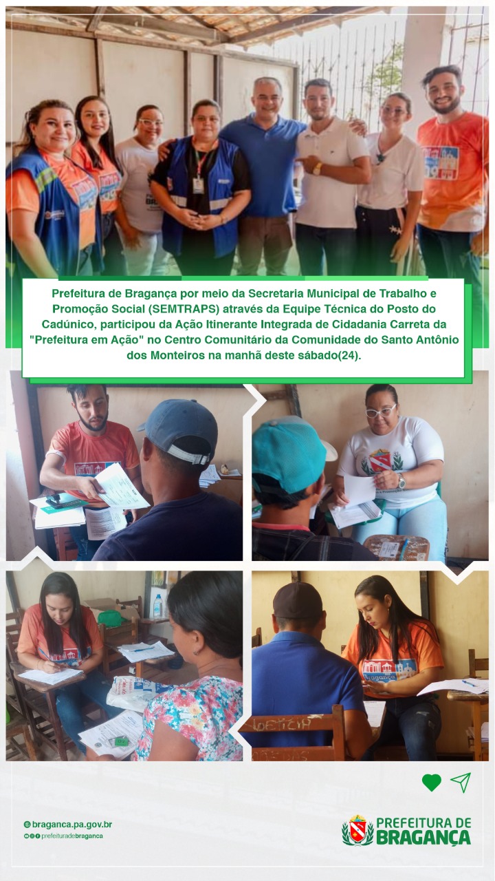 Ação Itinerante Integrada de Cidadania no Centro Comunitário da Comunidade do Santo Antônio dos Monteiros.
