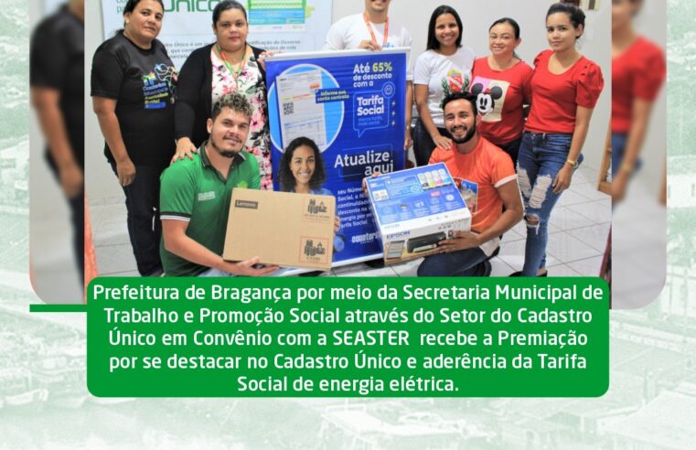 Cadastro Único recebe premiação.