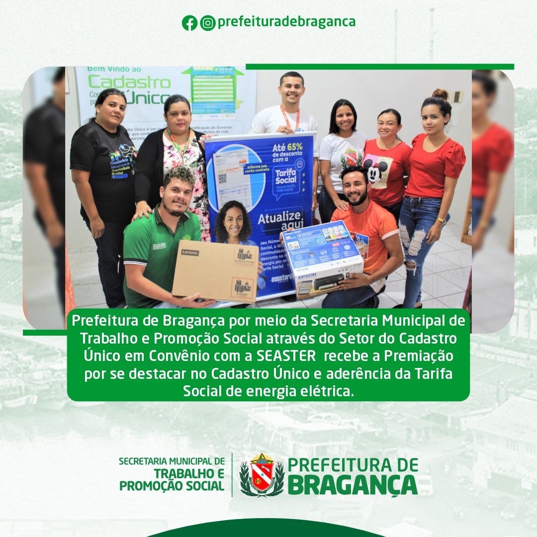 Cadastro Único recebe premiação.