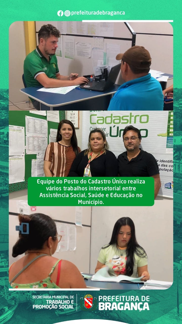 COORDENAÇÃO E EQUIPE TÉCNICA DO CADÚNICO REALIZA VÁRIOS TRABALHOS INTERSETORIAL.