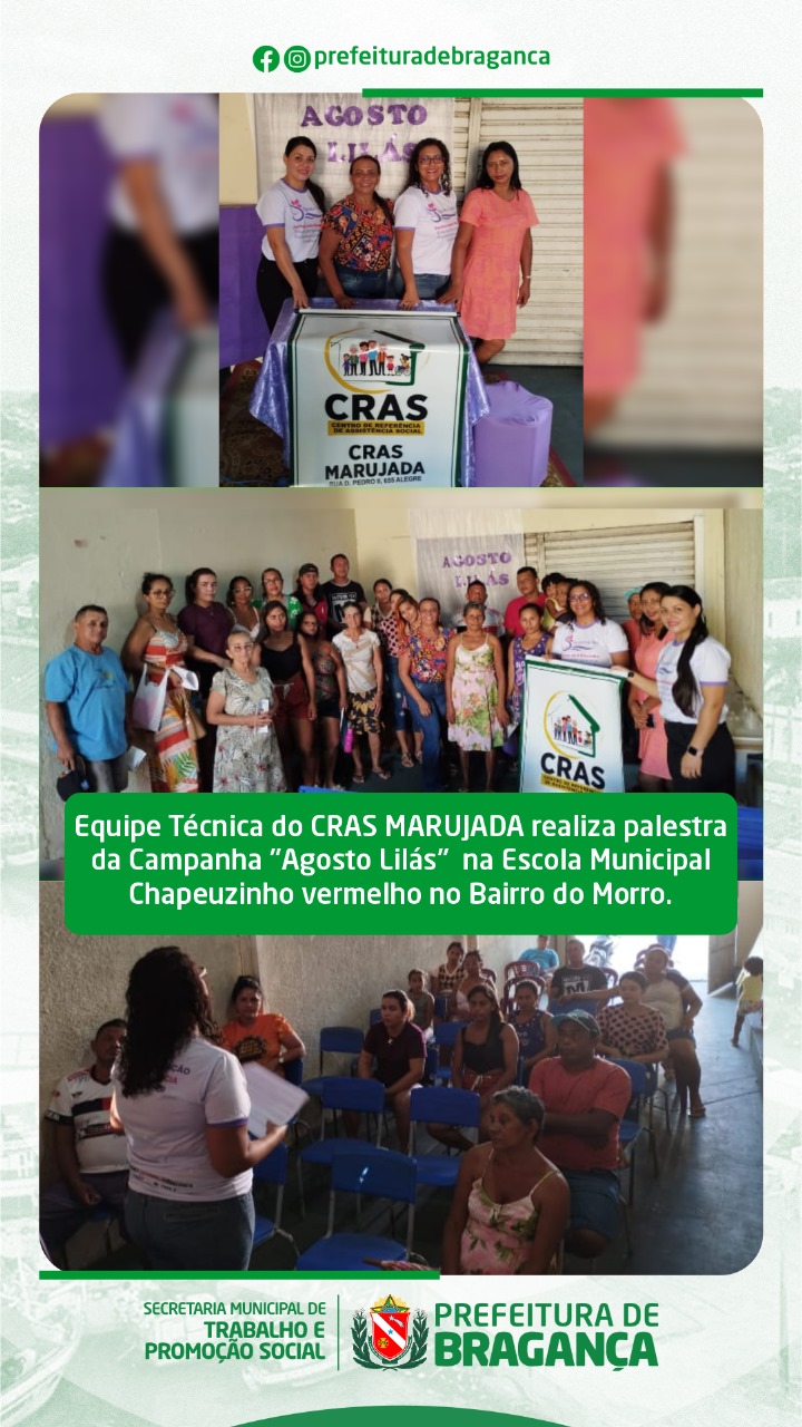 PALESTRA DA CAMPANHA “AGOSTO LILÁS” NA ESCOLA MUNICIPAL CHAPEUZINHO VERMELHO.