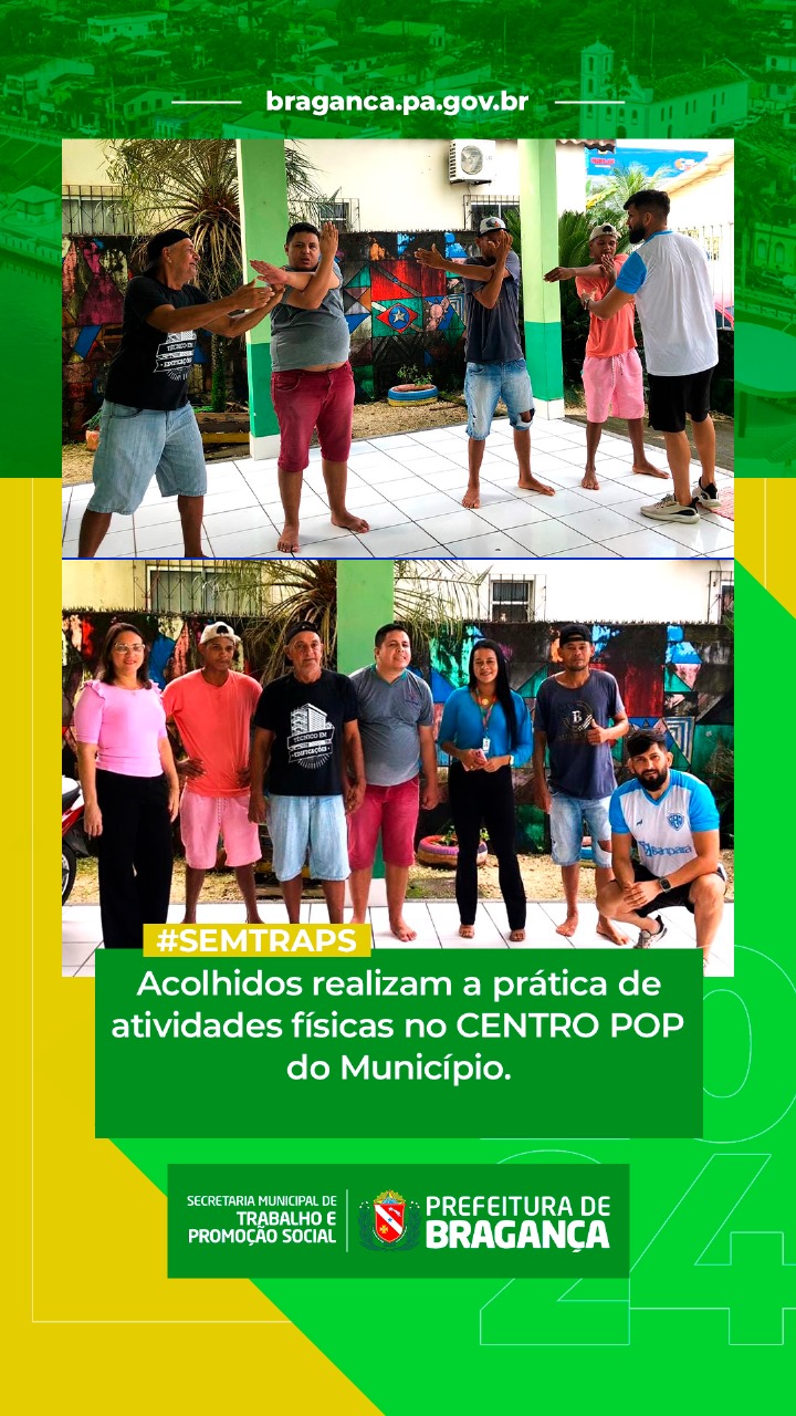 ATIVIDADES FÍSICAS NO CENTRO POP: ACOLHIDOS EM AÇÃO.