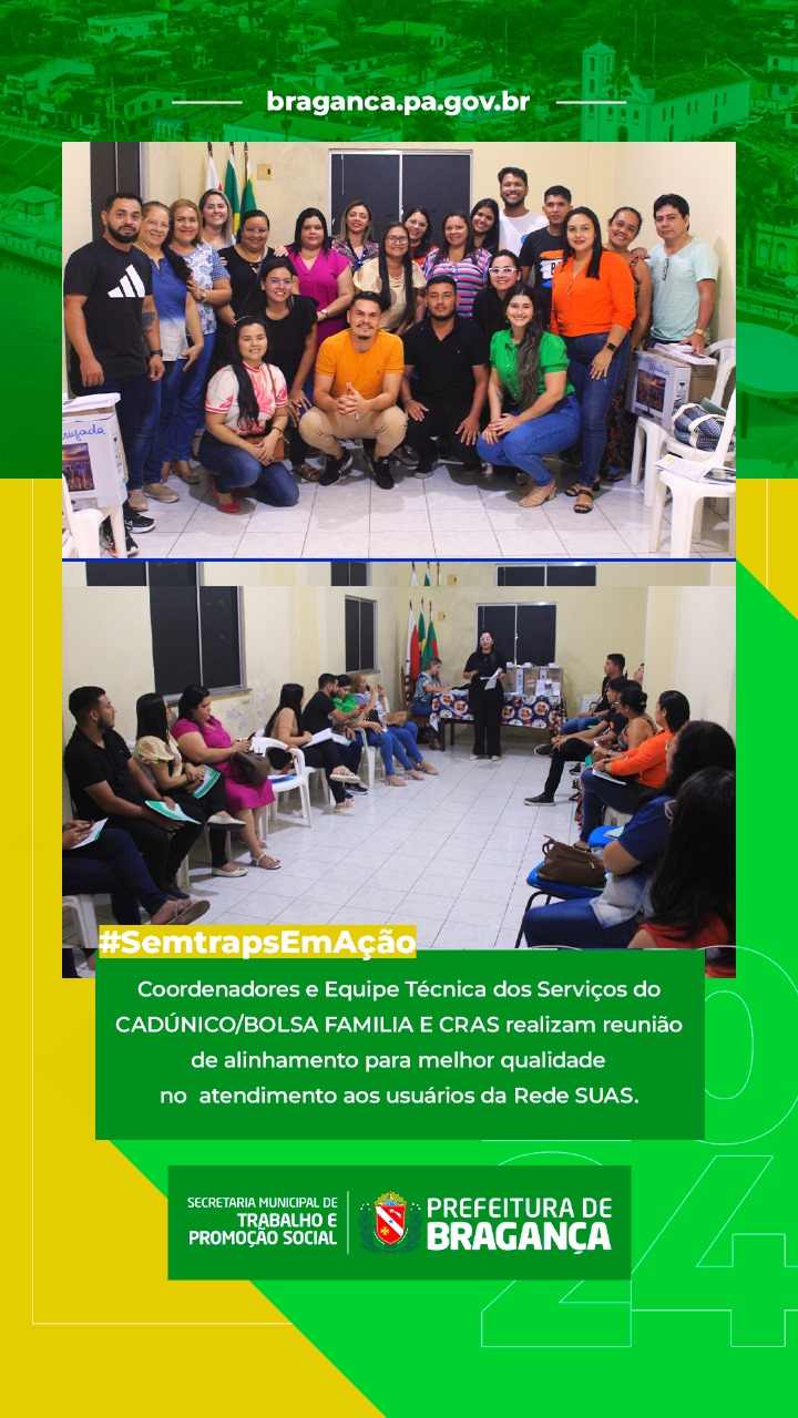 REUNIÃO PARA APRIMORAR ATENDIMENTO AOS USUÁRIOS DA REDE SUAS.